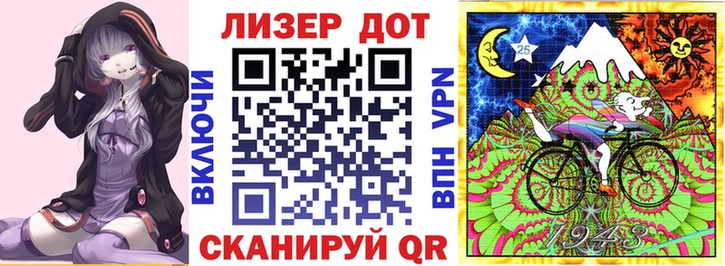 Наркотические марки 1500мкг  Дагестанские Огни 