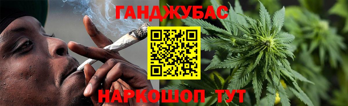 Шишки марихуана семена Дагестанские Огни